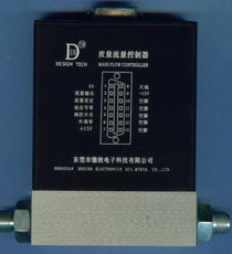 東莞德欣電子科技 深耕信息科技，連接全球買家