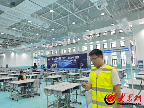 山東移動濱州分公司 筑牢通信基石，護航2024全國青少年通信科技創新大賽